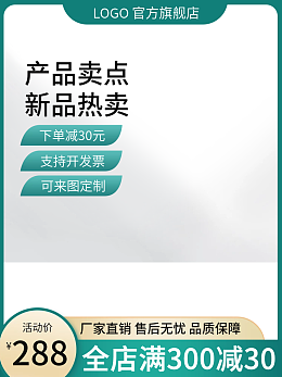機械美學(xué)與家電設(shè)計的碰撞 在線機械海報背景模板的創(chuàng)意應(yīng)用