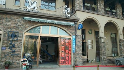 廣元市正道品牌策劃 文化藝術(shù)交流與策劃的融合之道